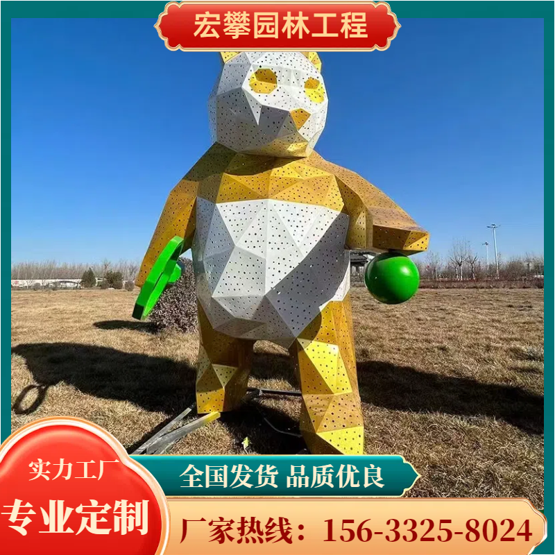 来宾市卡通雕塑动物雕塑 - 一站式服务