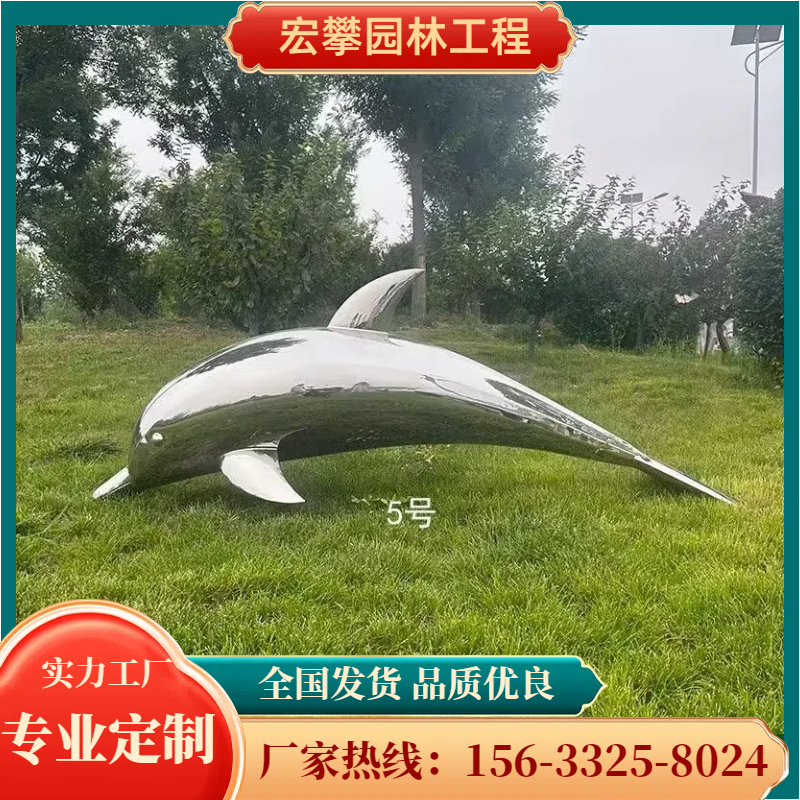 来宾市石雕摆件动物雕塑 - 方案